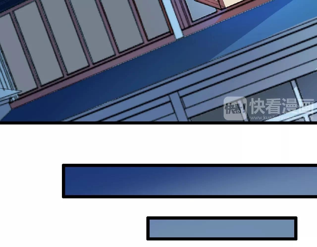 第62话 偷袭行动开始