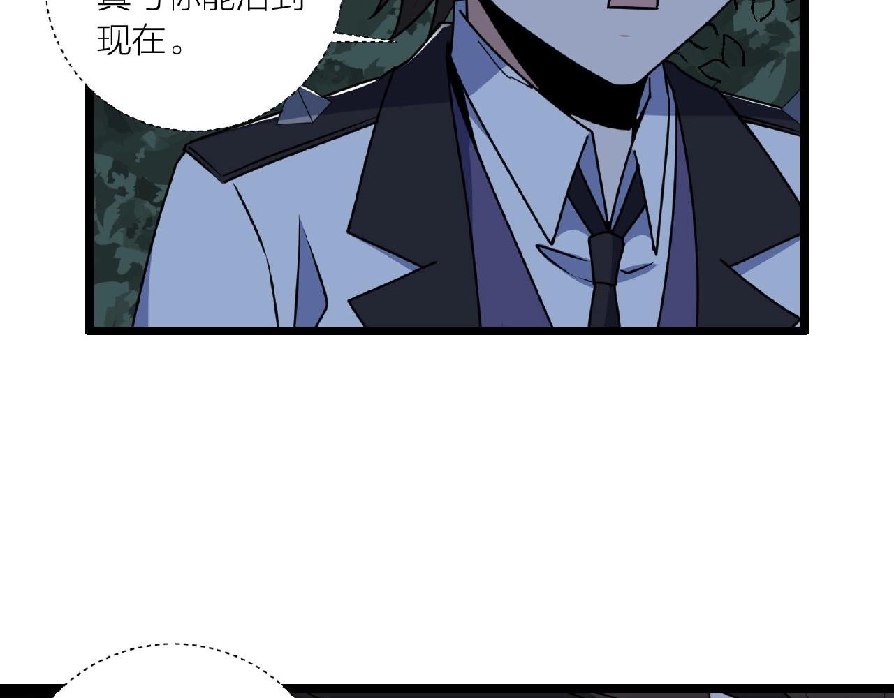第63话 科学教，行动！