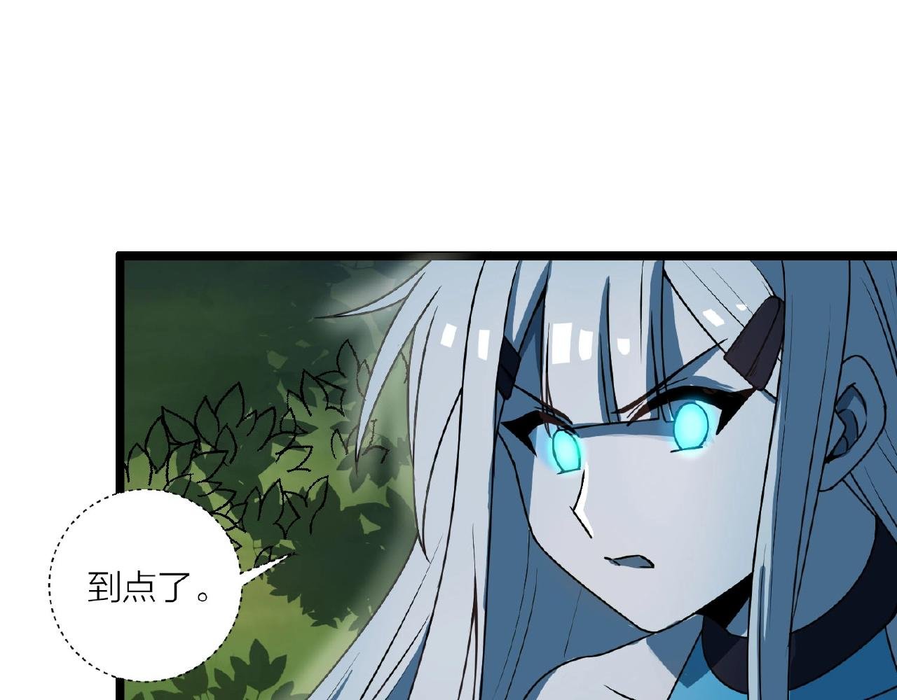 第63话 科学教，行动！