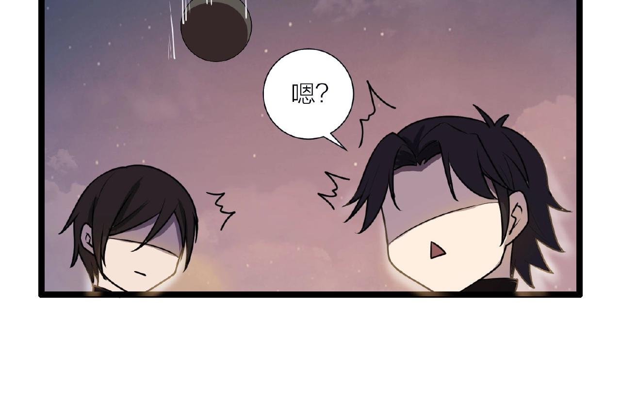 第63话 科学教，行动！