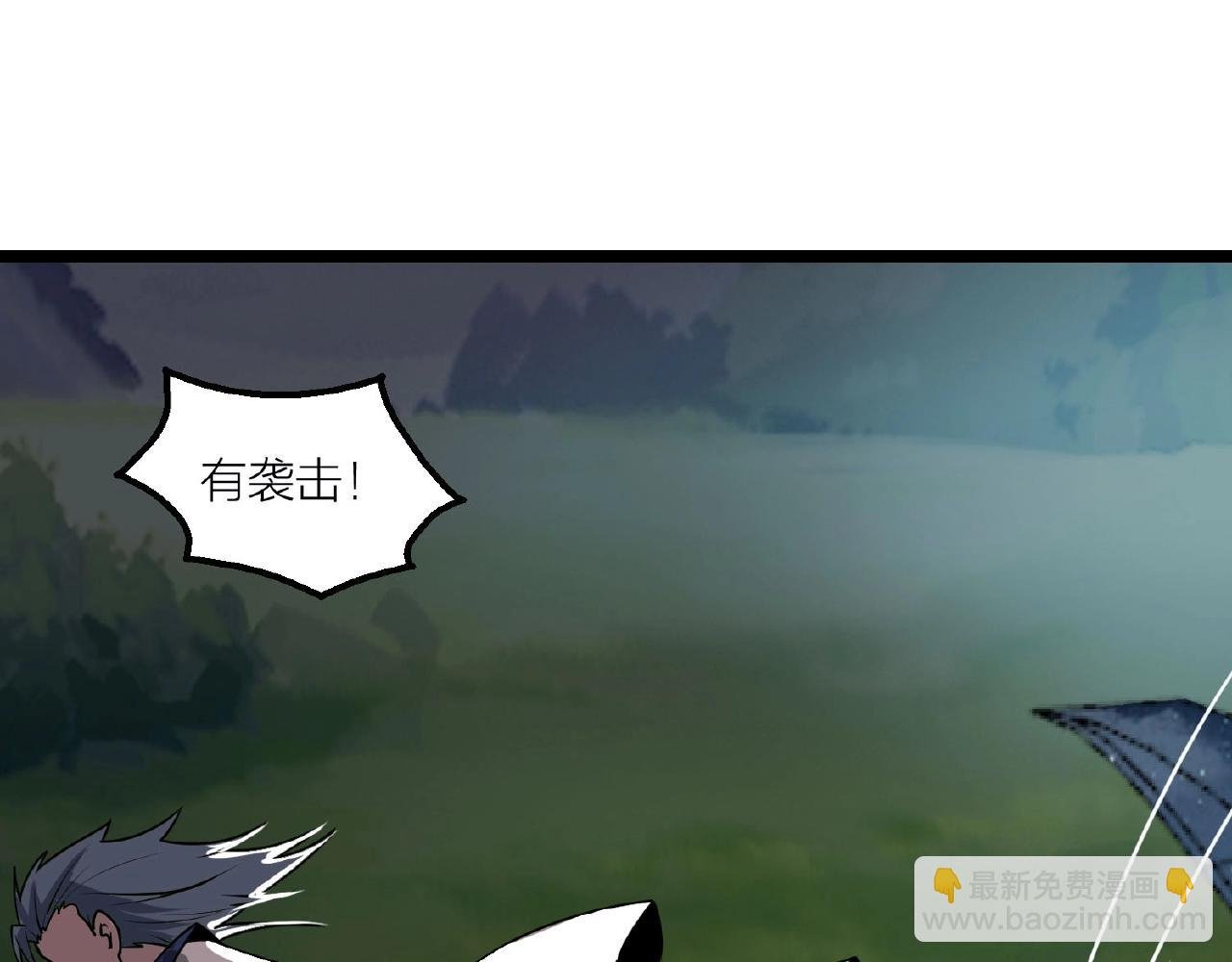 第63话 科学教，行动！