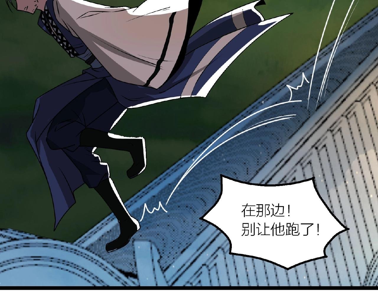 第63话 科学教，行动！