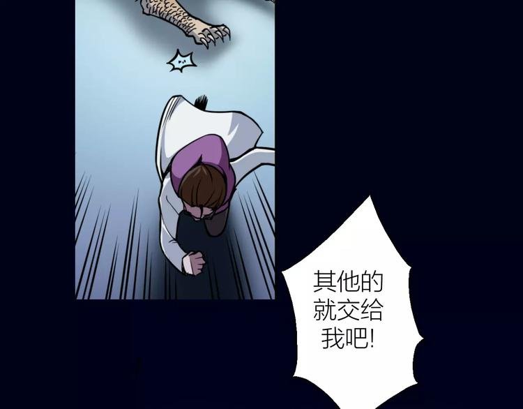 第7话 考试真相