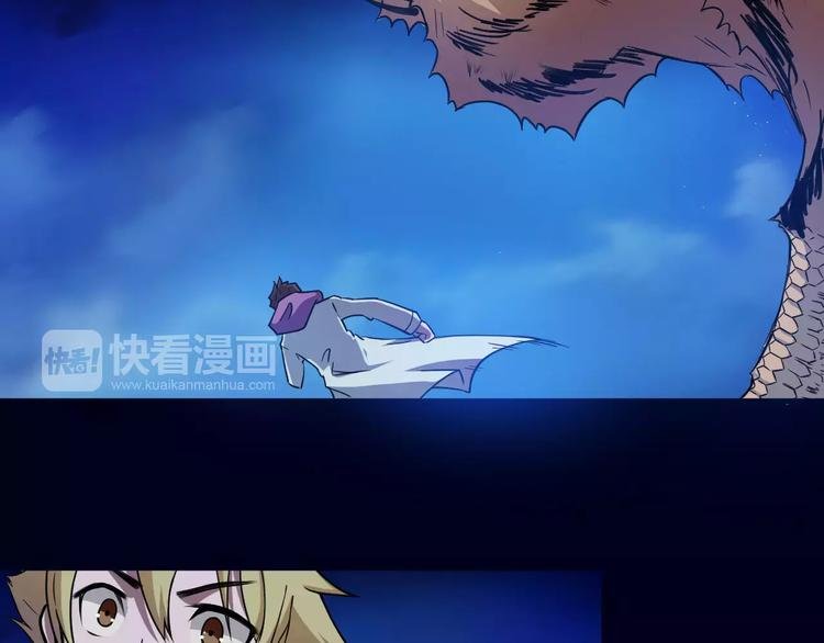第7话 考试真相