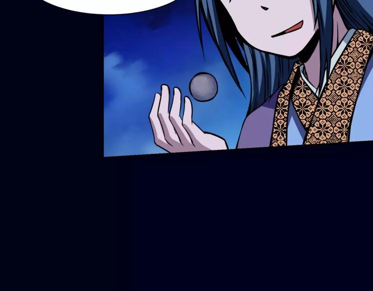 第7话 考试真相