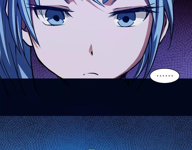 第7话 考试真相