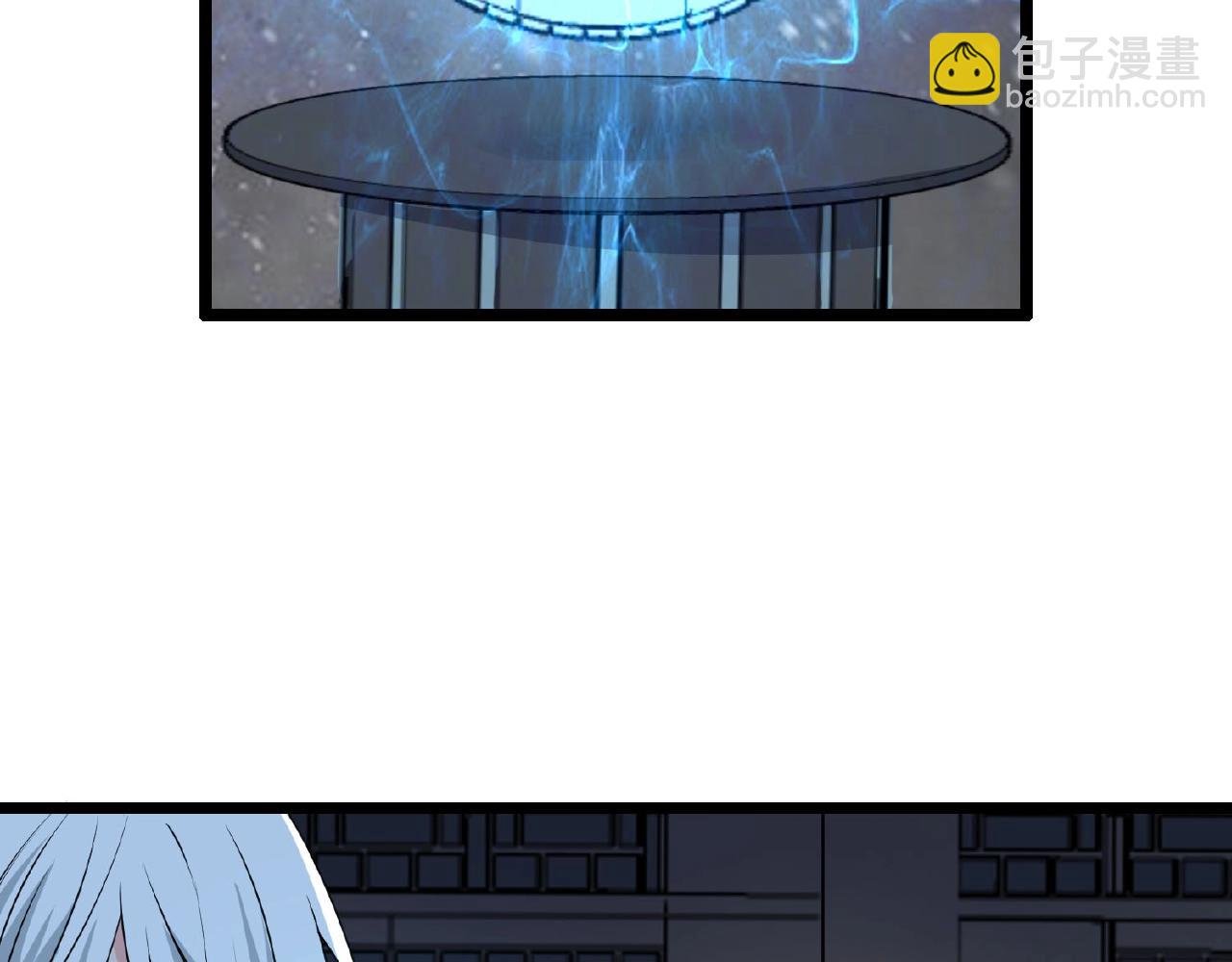 第64话 中招了！