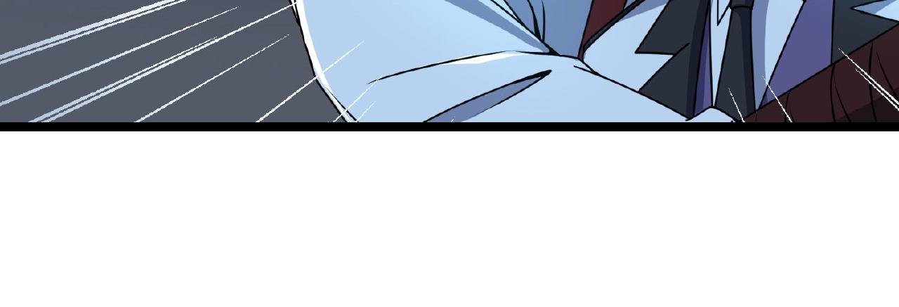 第64话 中招了！
