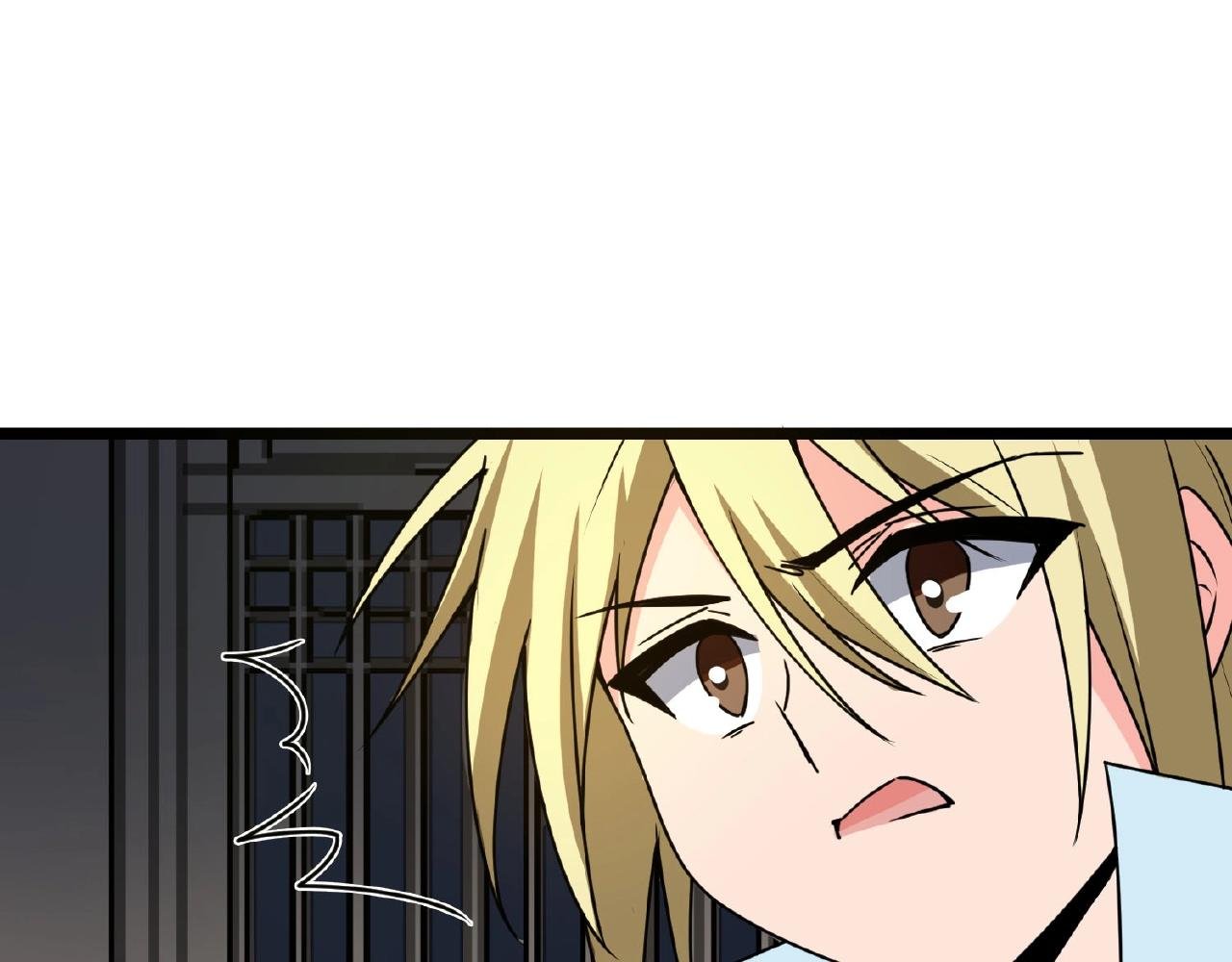 第64话 中招了！