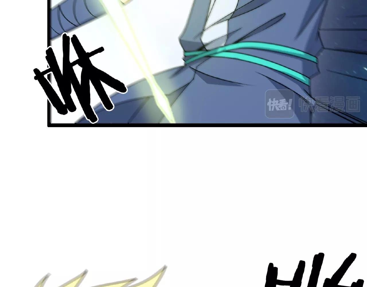 第64话 中招了！