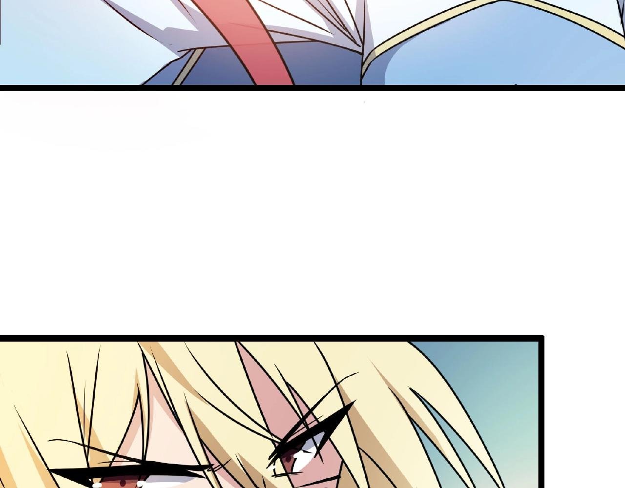第64话 中招了！