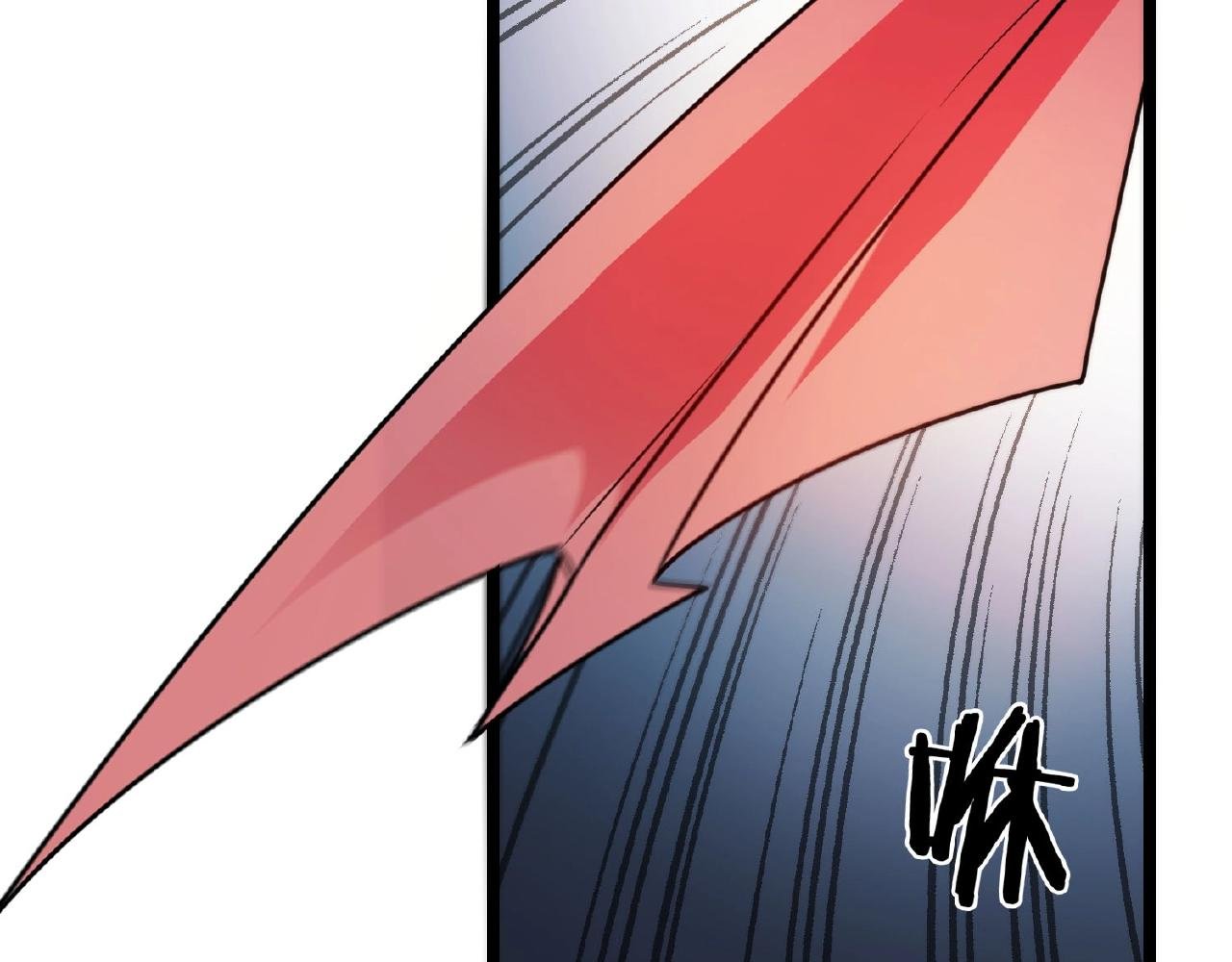 第64话 中招了！