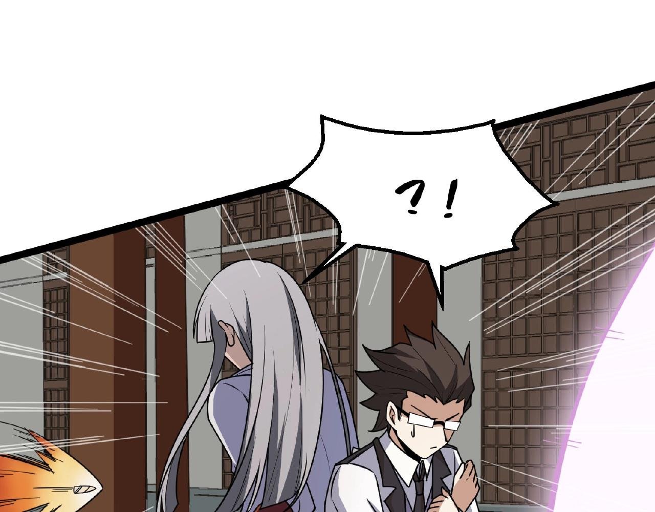 第65话 这小子可真坏