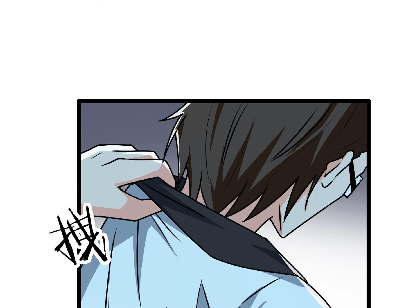 第65话 这小子可真坏
