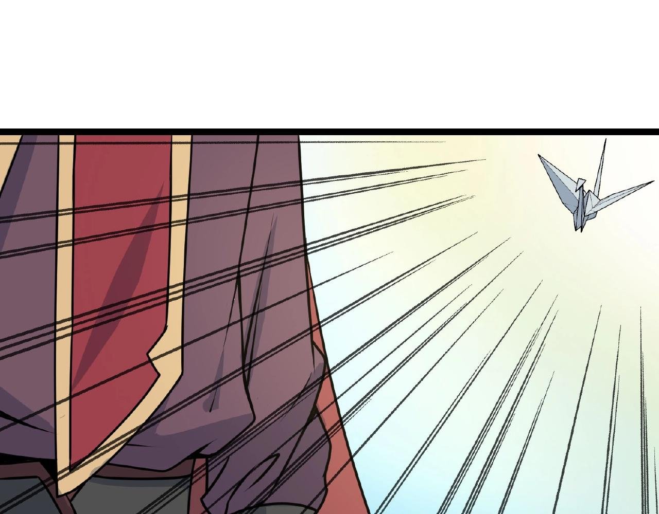 第66话 功亏一篑