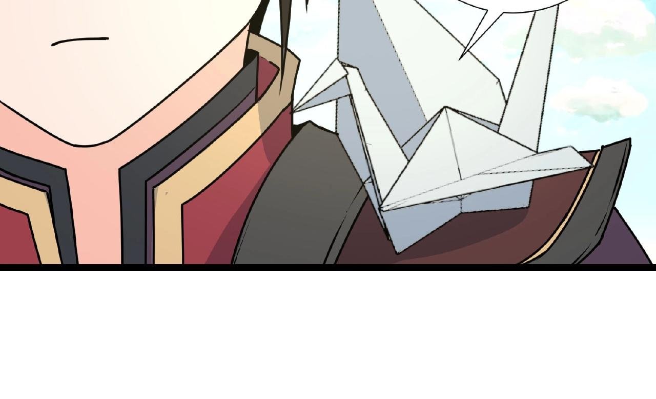 第66话 功亏一篑