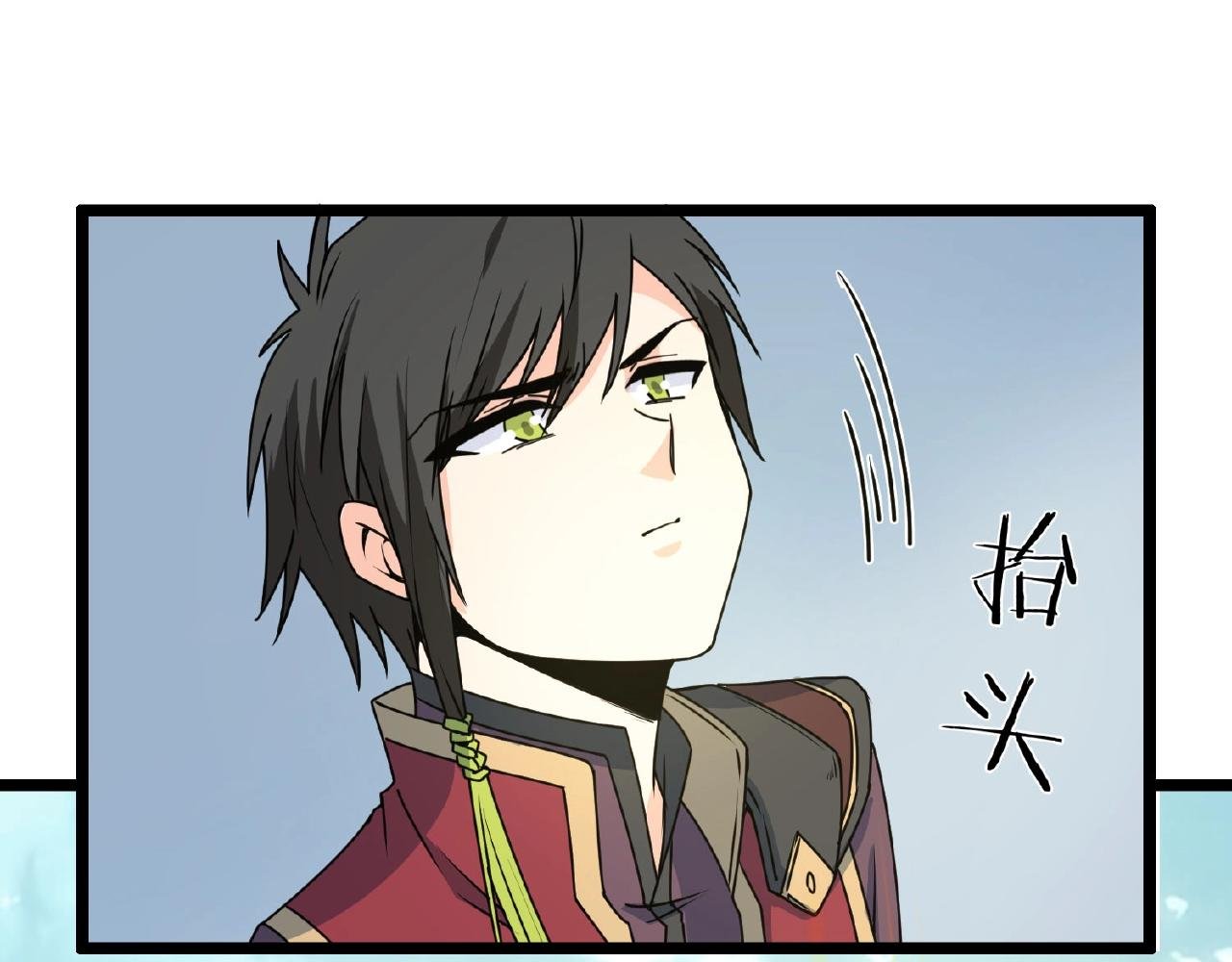 第66话 功亏一篑