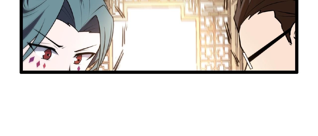 第67话 神仙打架