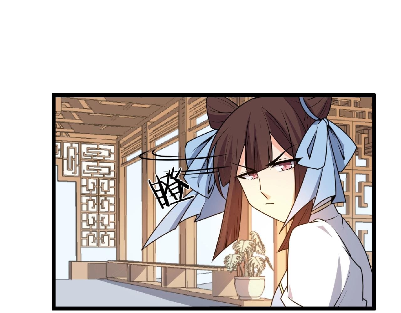 第67话 神仙打架