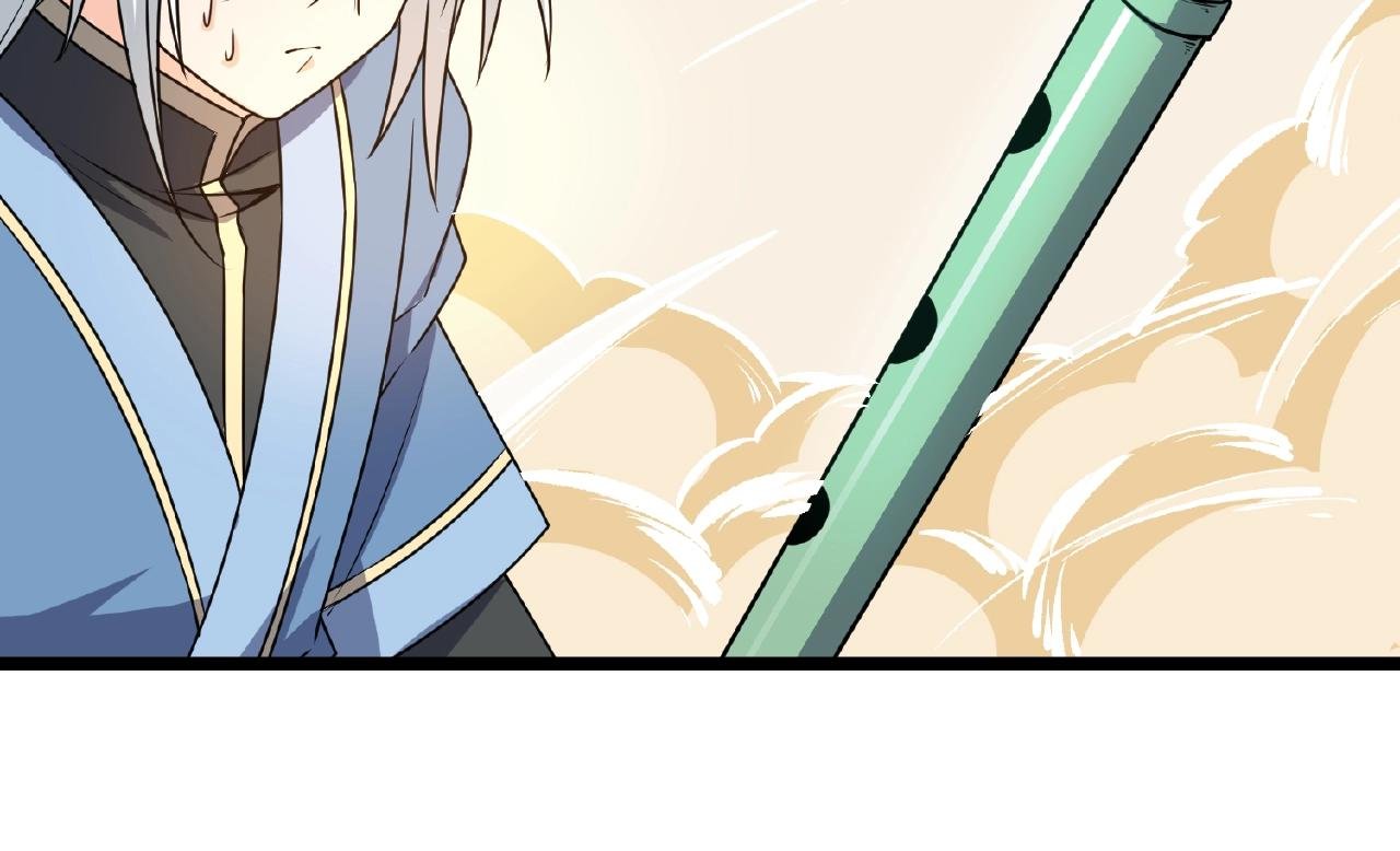 第67话 神仙打架