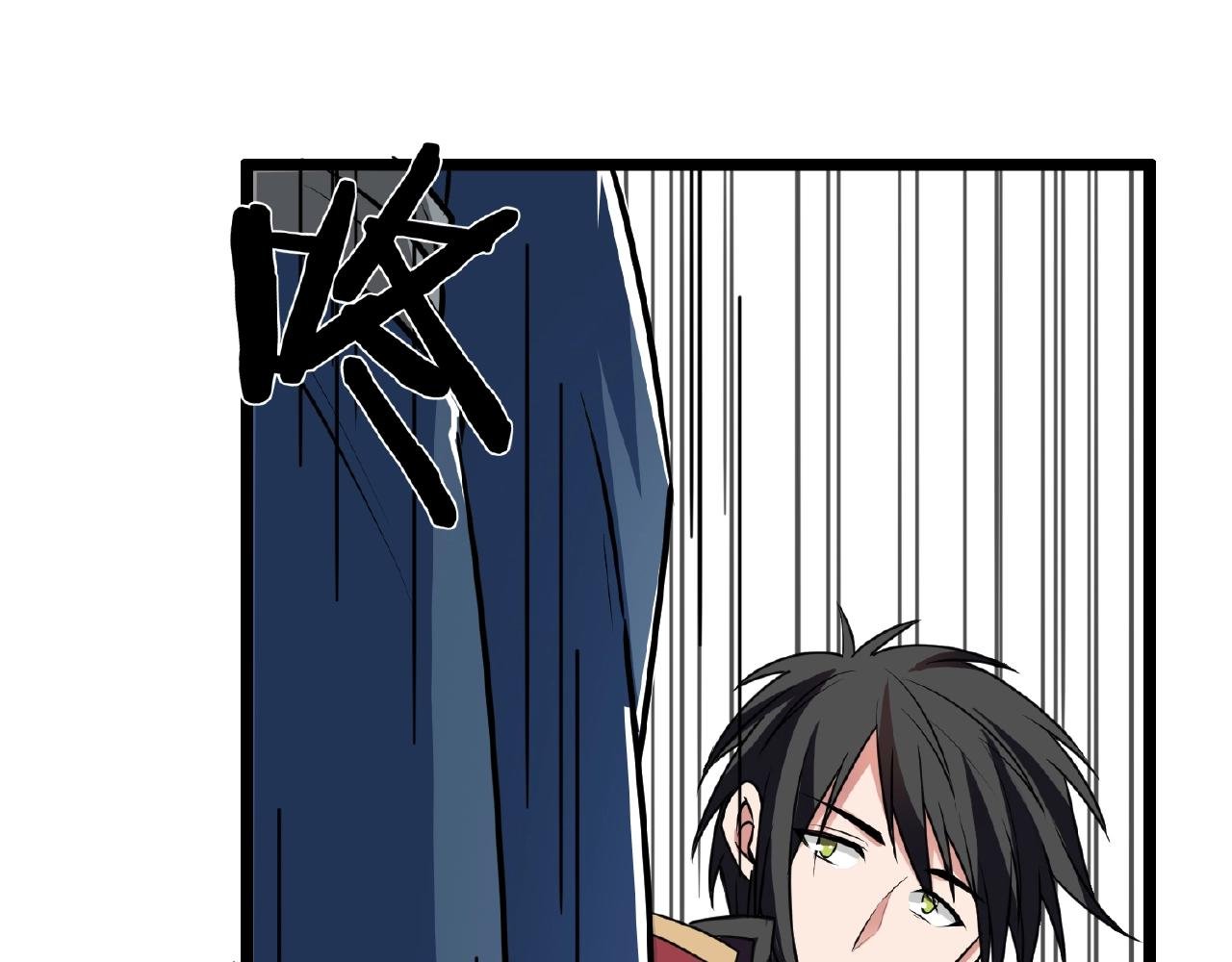 第67话 神仙打架