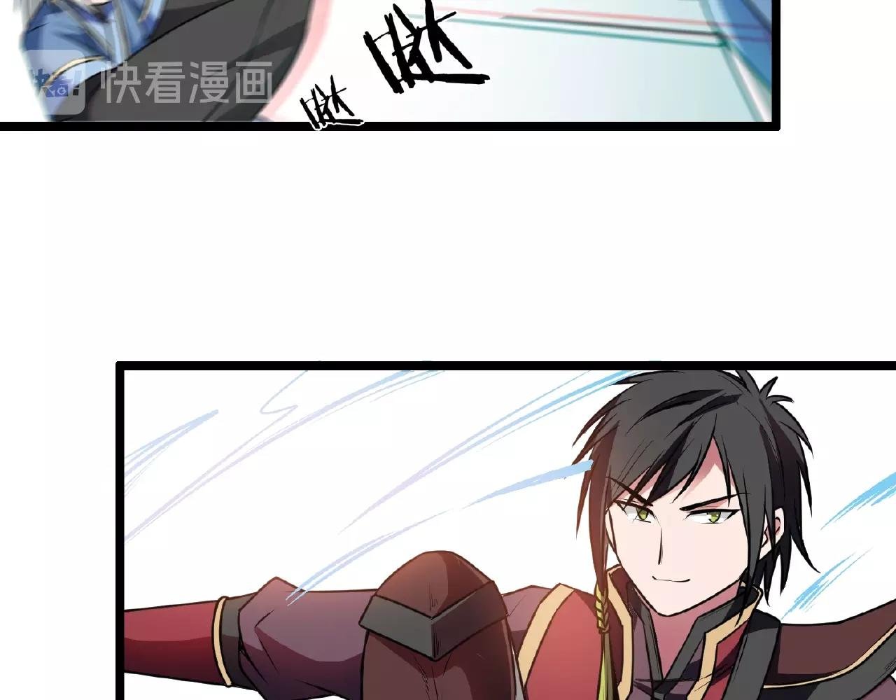 第67话 神仙打架