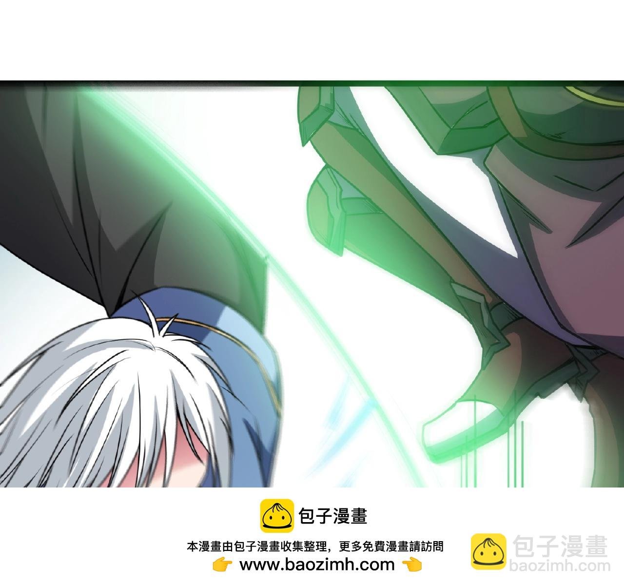 第67话 神仙打架