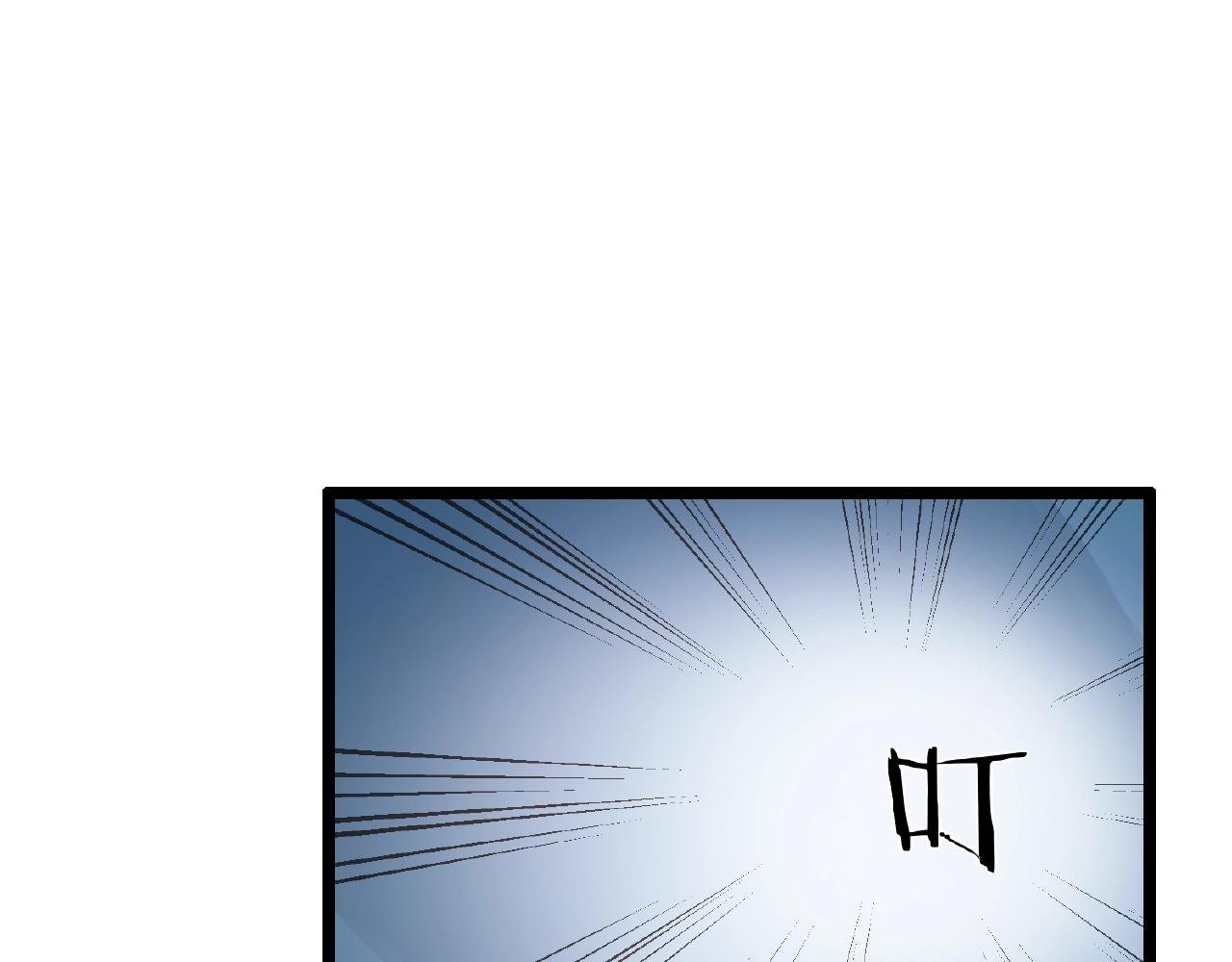 第68话 预言之人