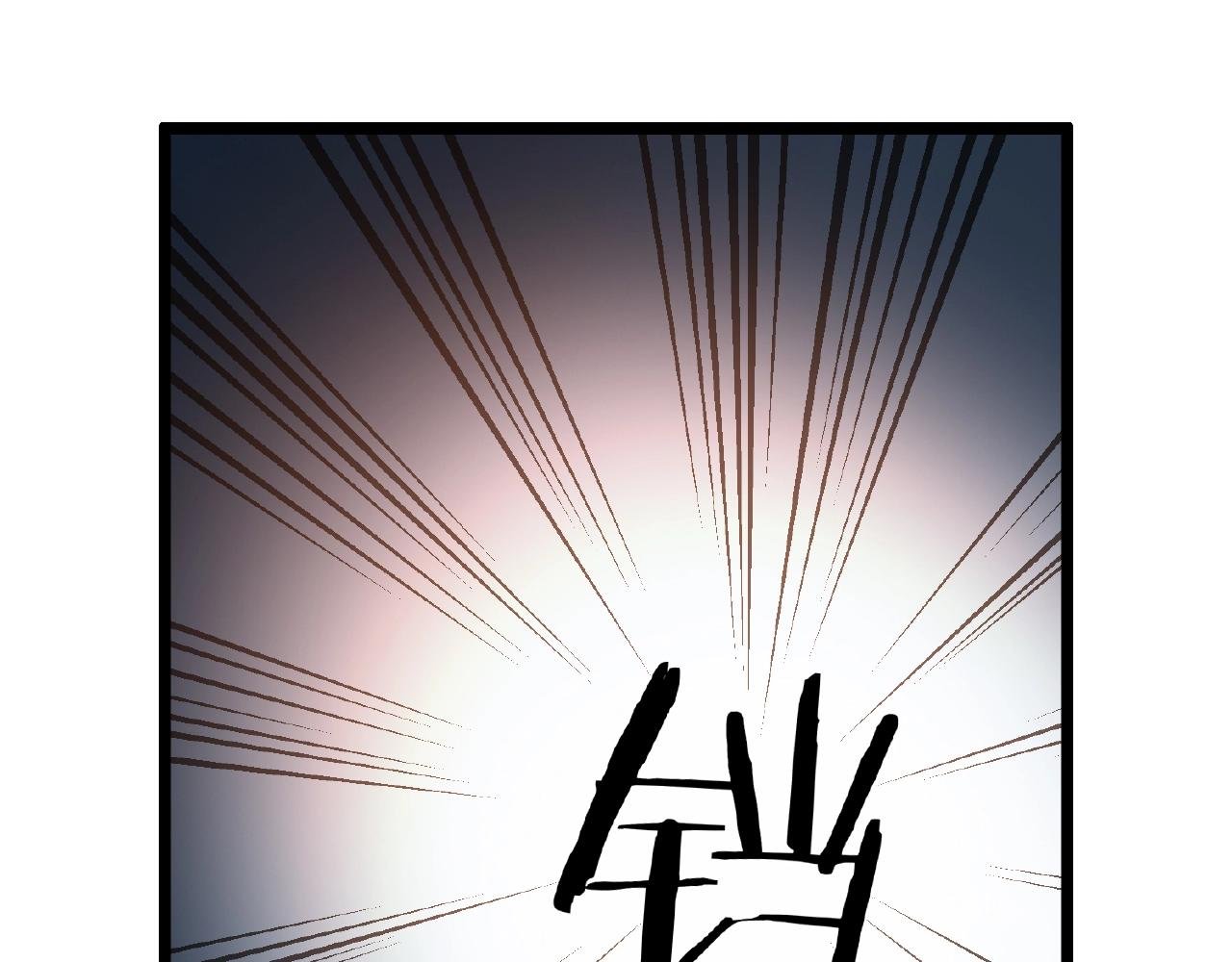第68话 预言之人