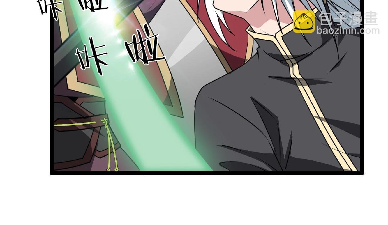 第68话 预言之人