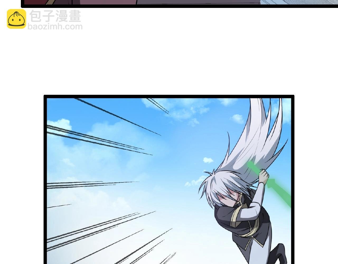 第68话 预言之人