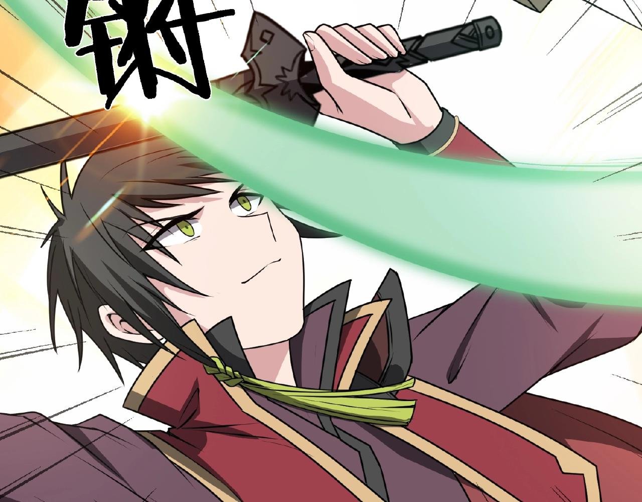 第68话 预言之人