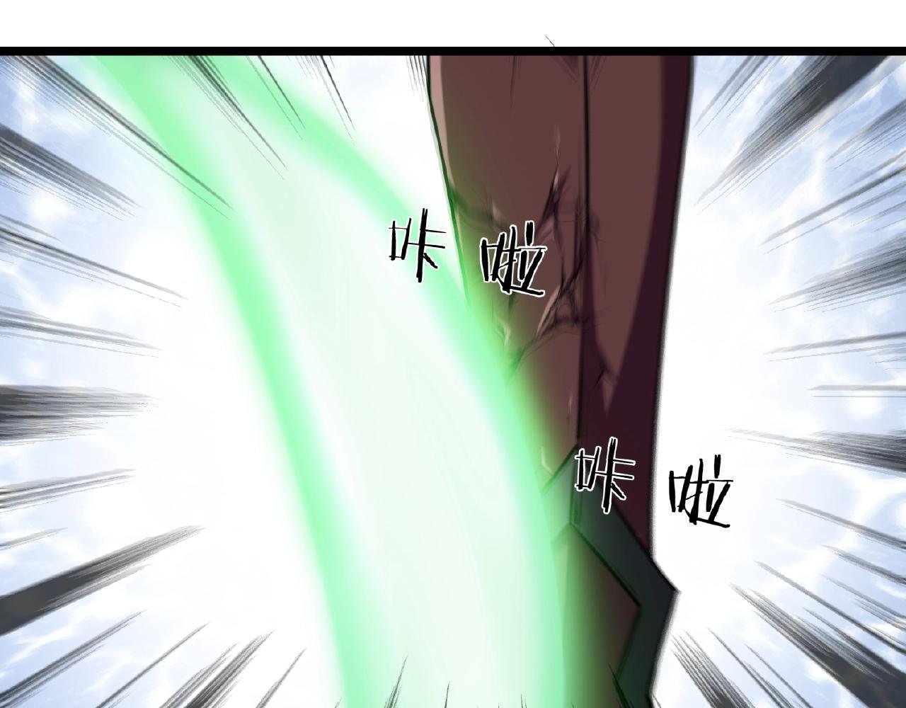 第68话 预言之人