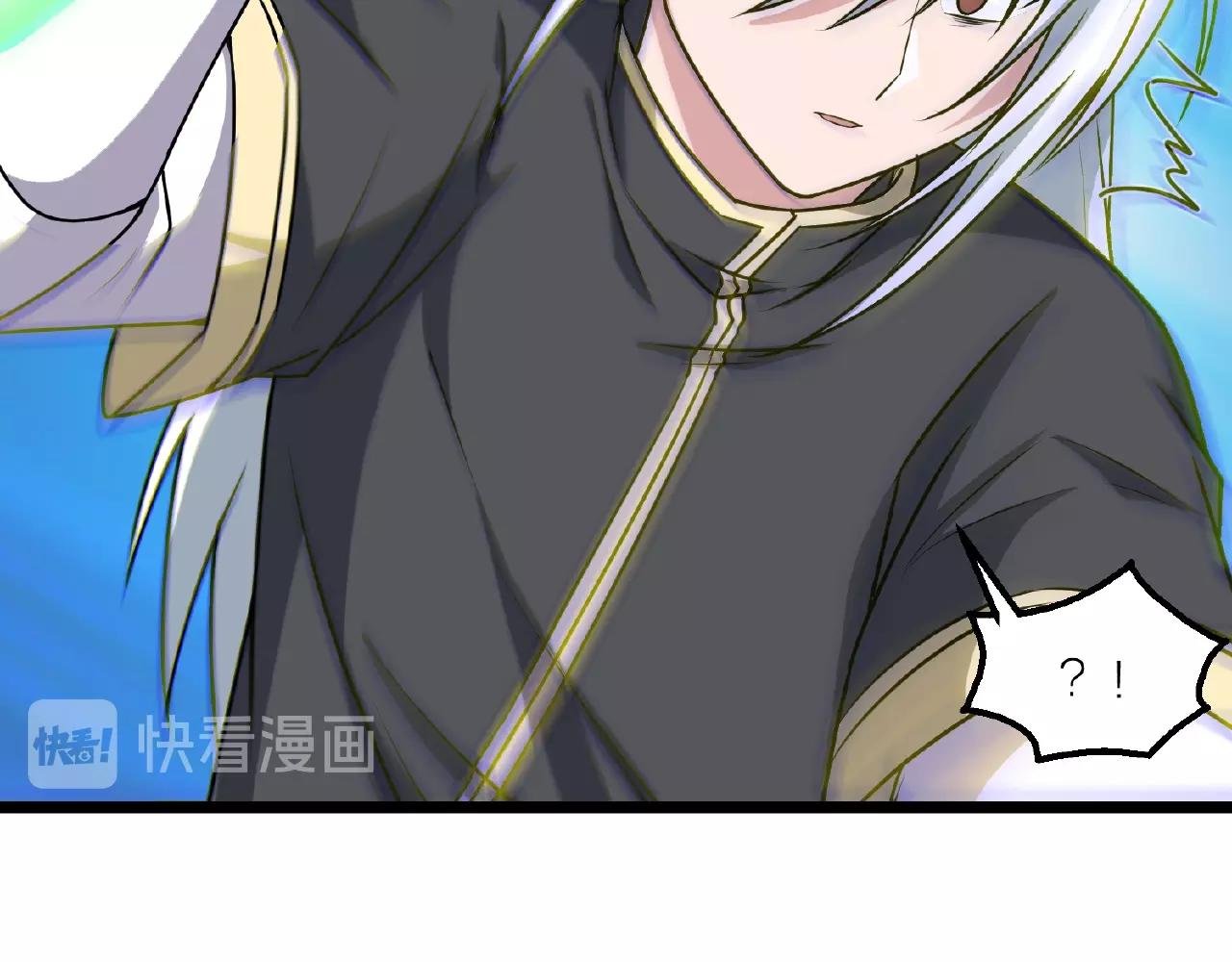 第68话 预言之人