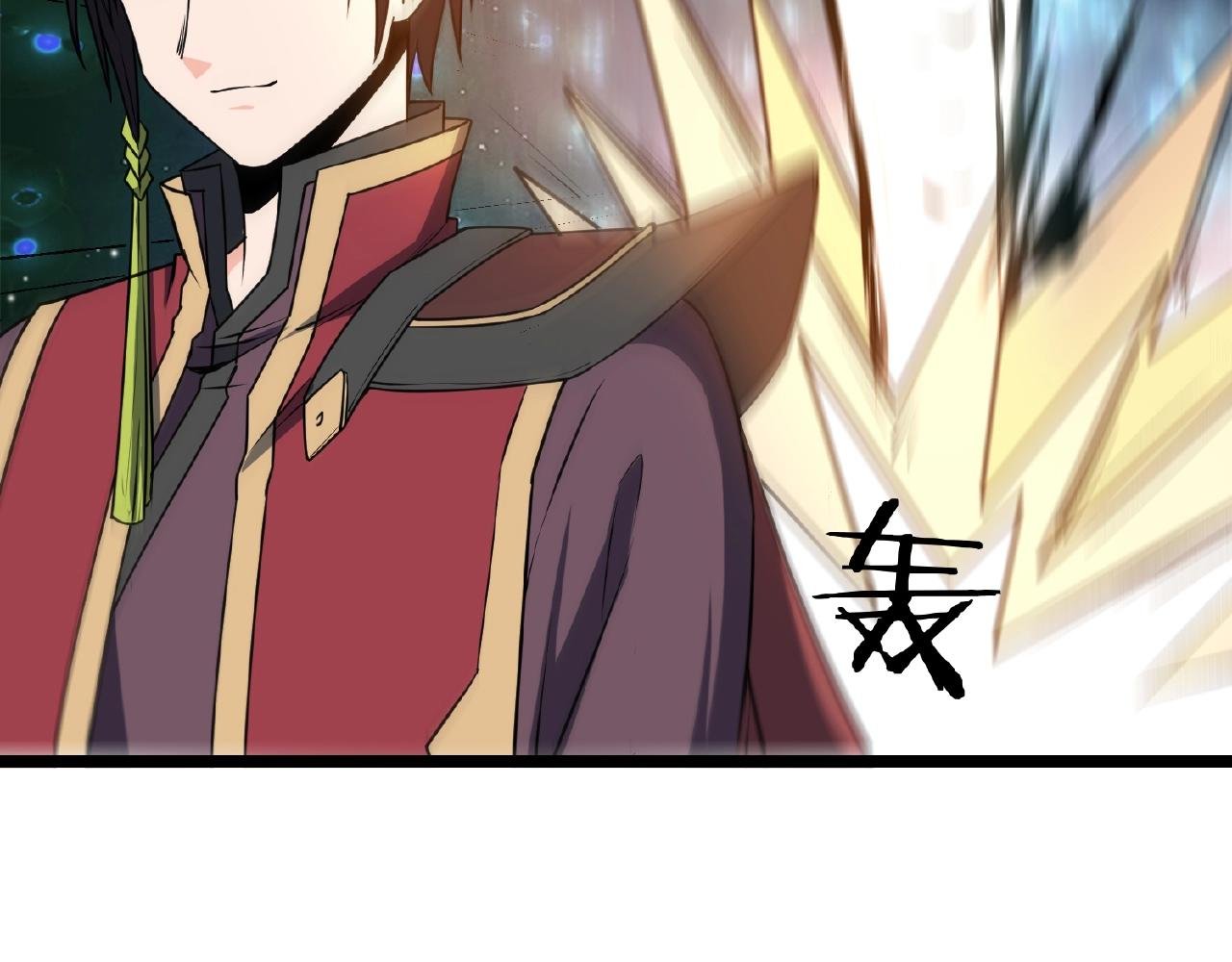 第69话 仙人打架