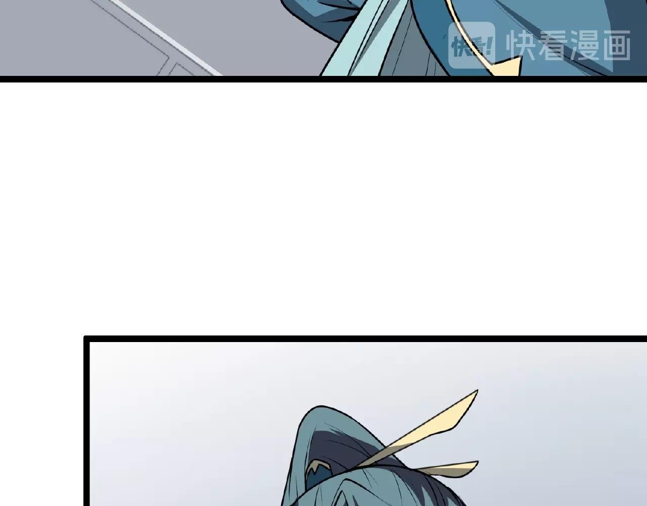 第69话 仙人打架