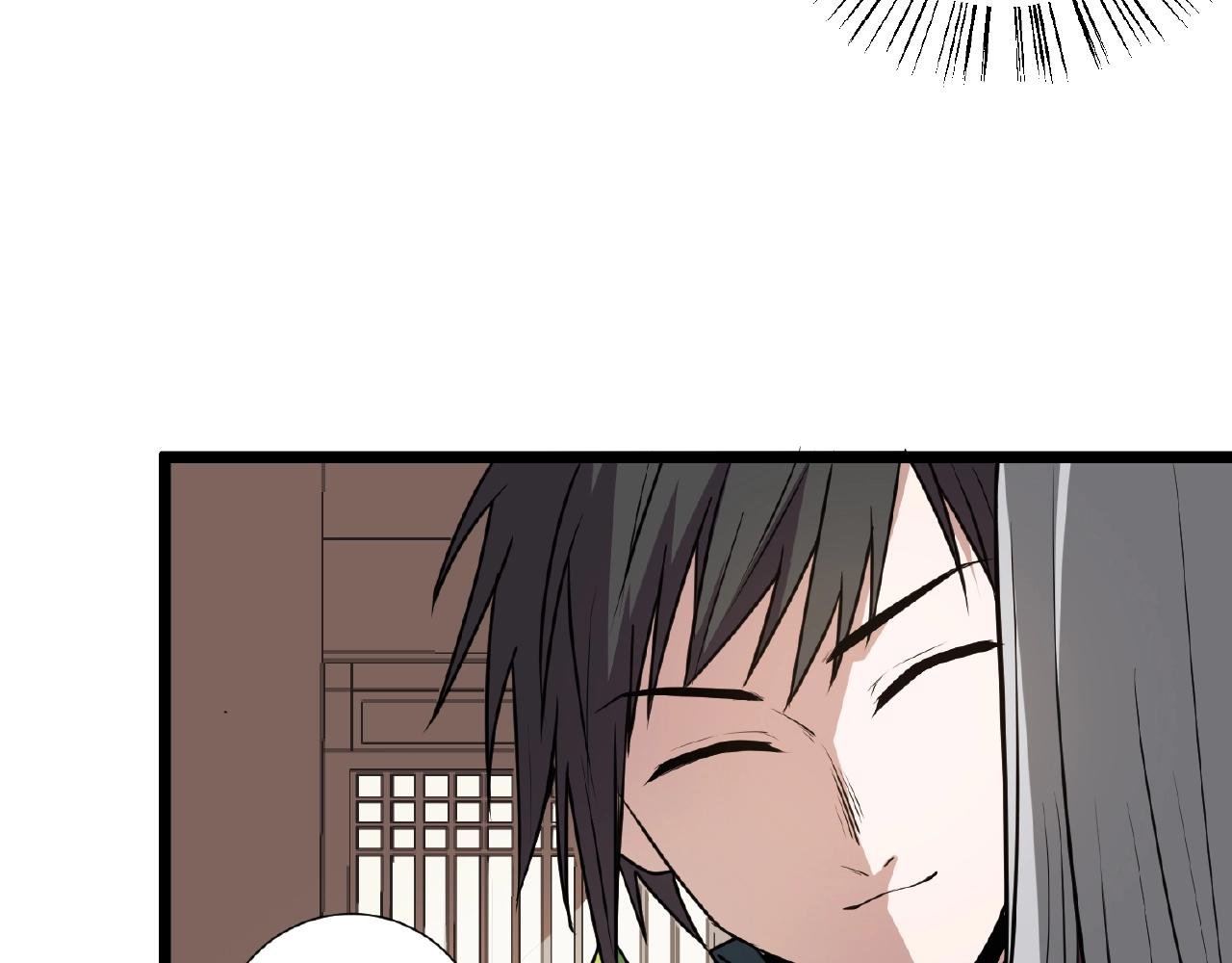 第69话 仙人打架