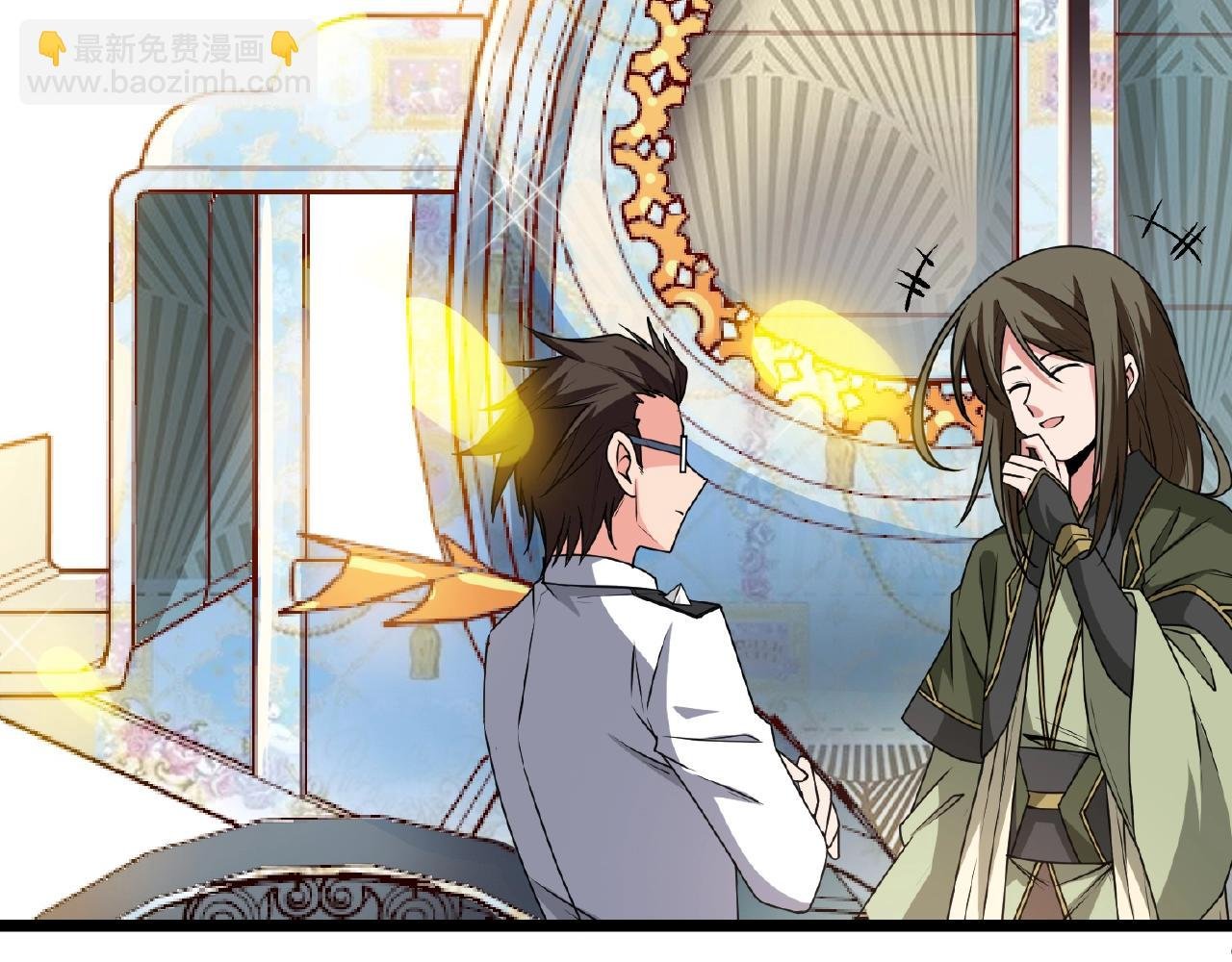 第70话 穿越者的差距！