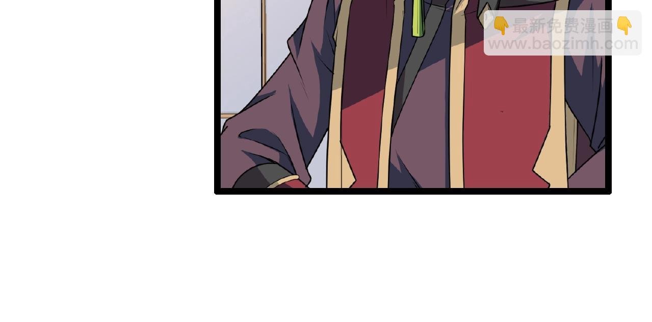 第70话 穿越者的差距！