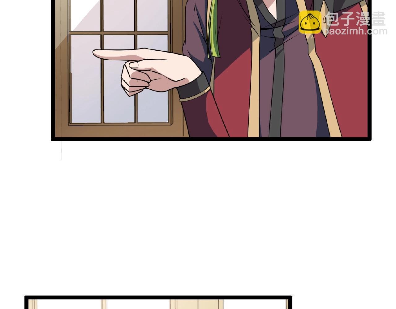 第70话 穿越者的差距！
