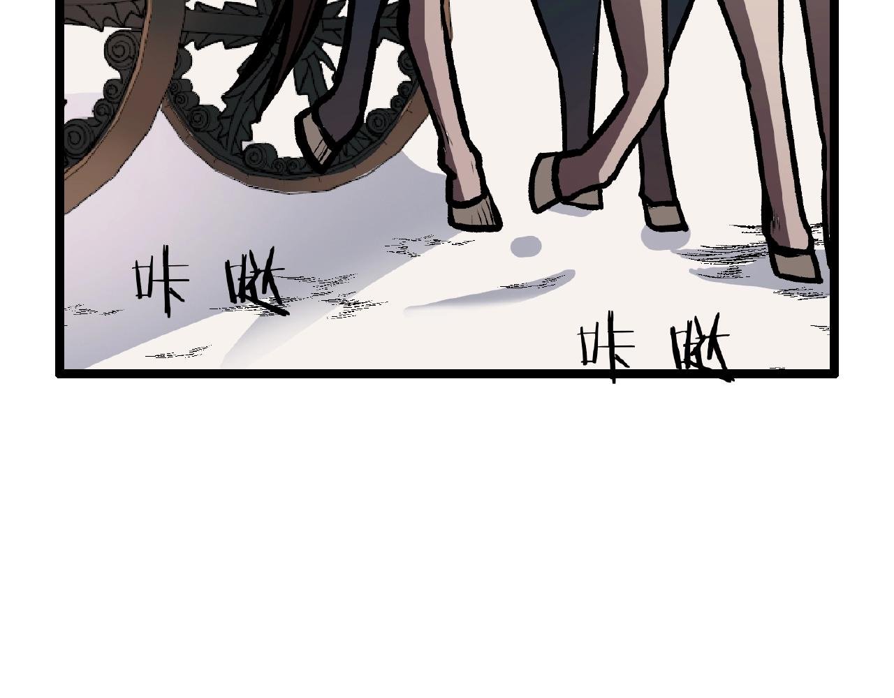 第70话 穿越者的差距！