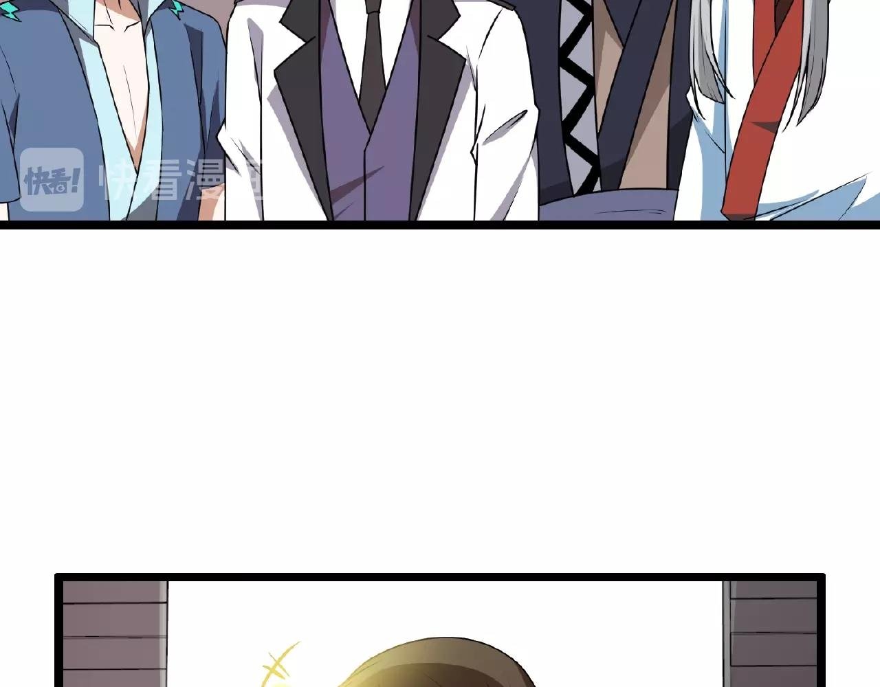 第70话 穿越者的差距！