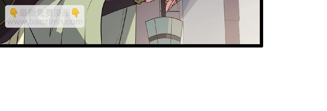 第70话 穿越者的差距！