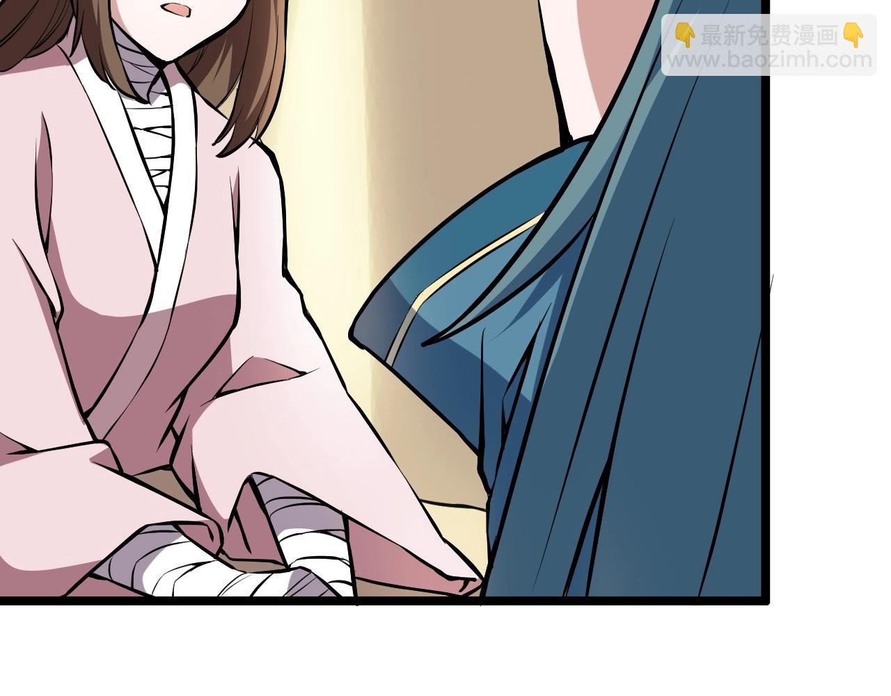 第71话 转行搞金融