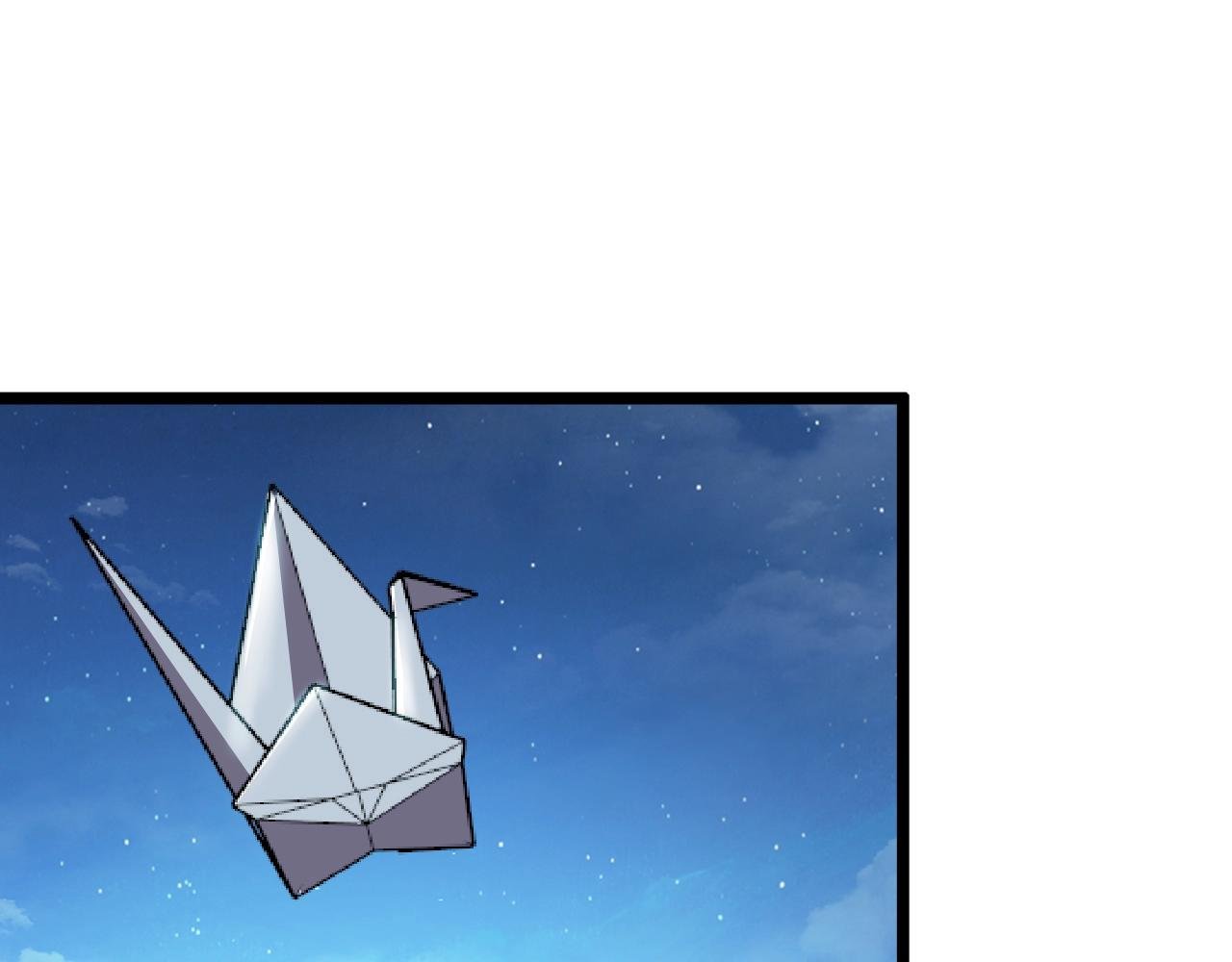 第71话 转行搞金融