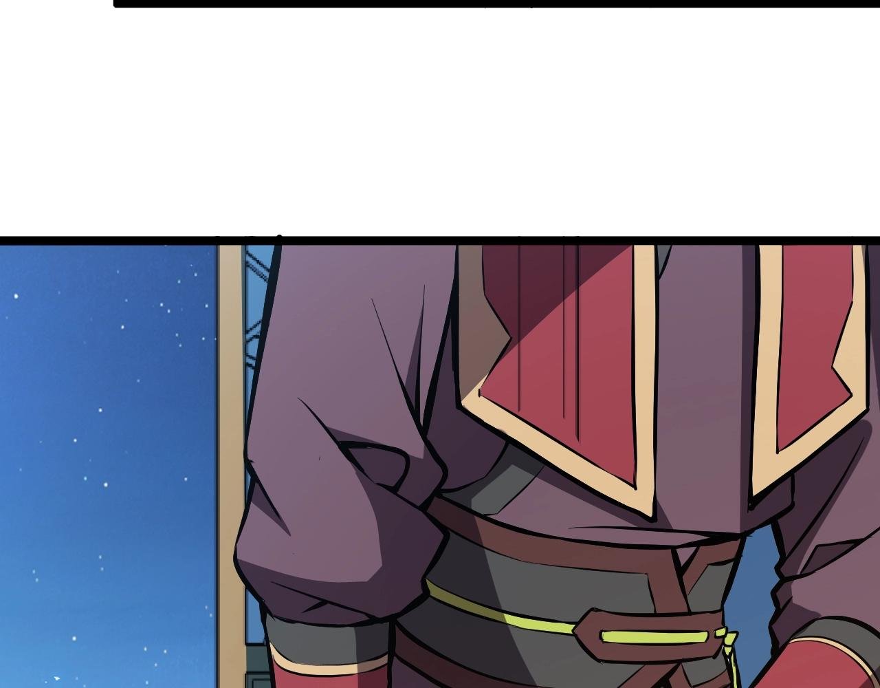 第71话 转行搞金融