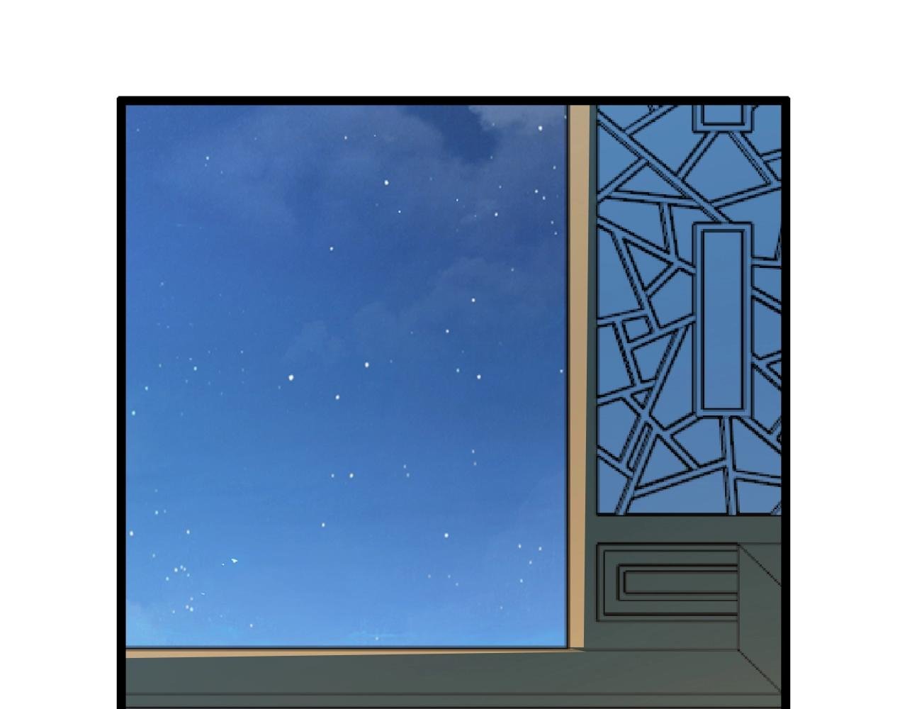 第71话 转行搞金融