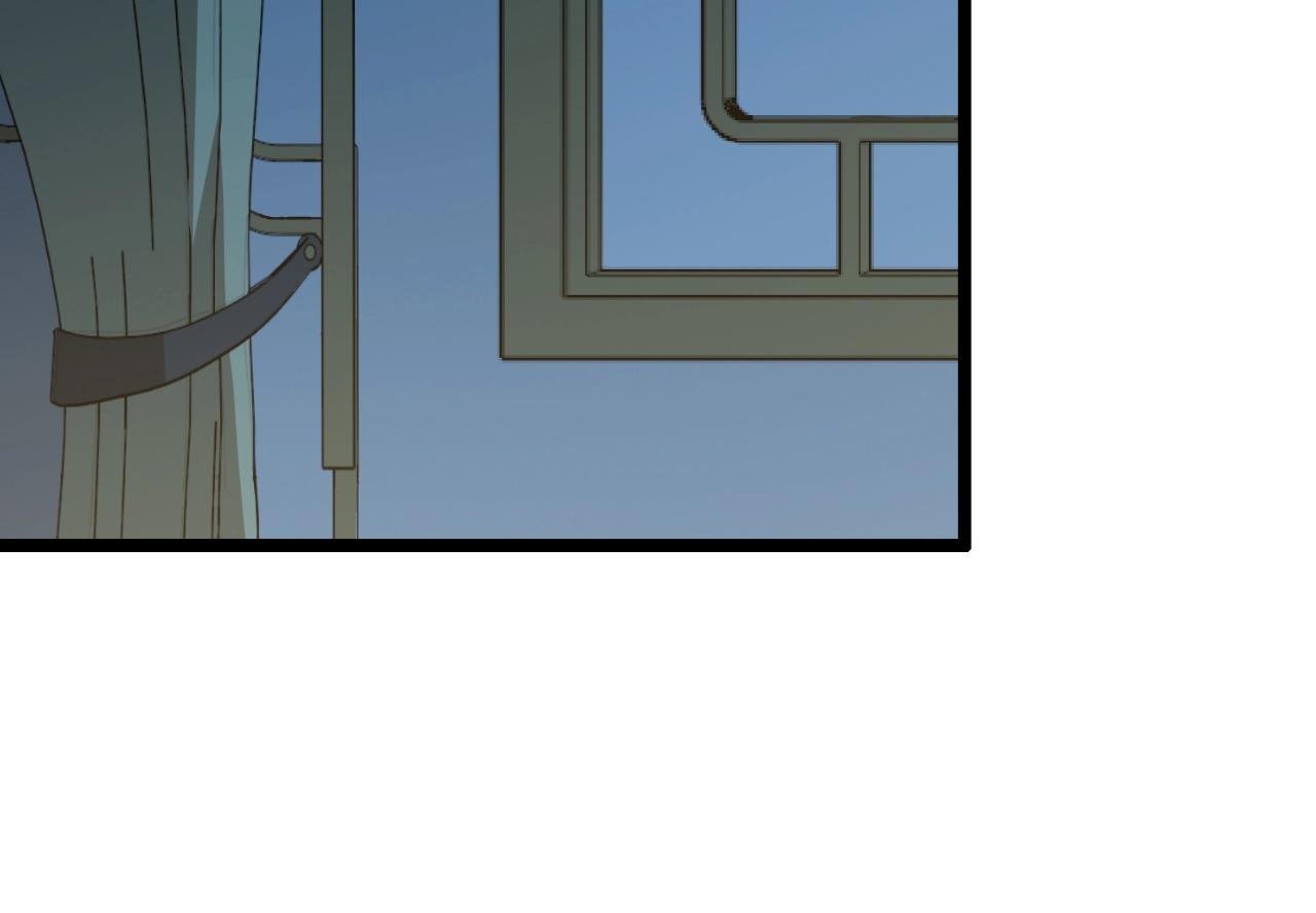 第71话 转行搞金融