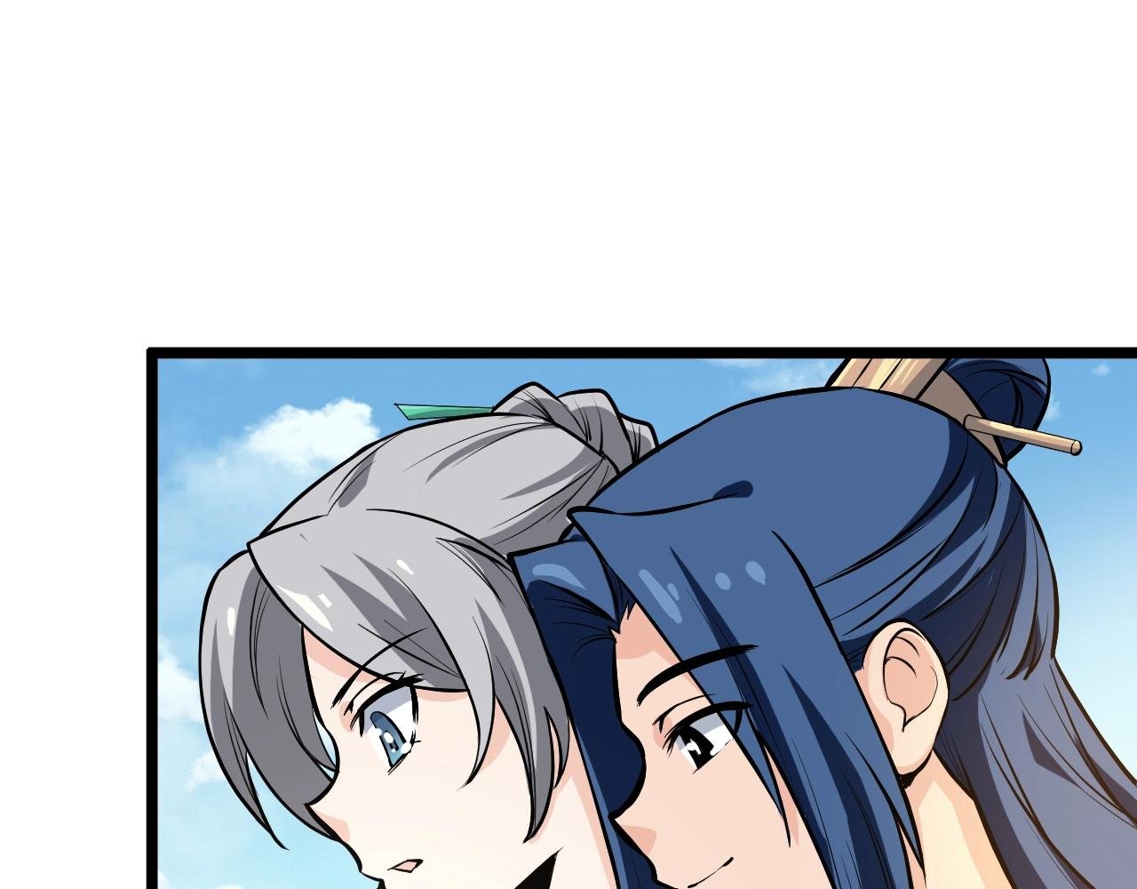 第71话 转行搞金融