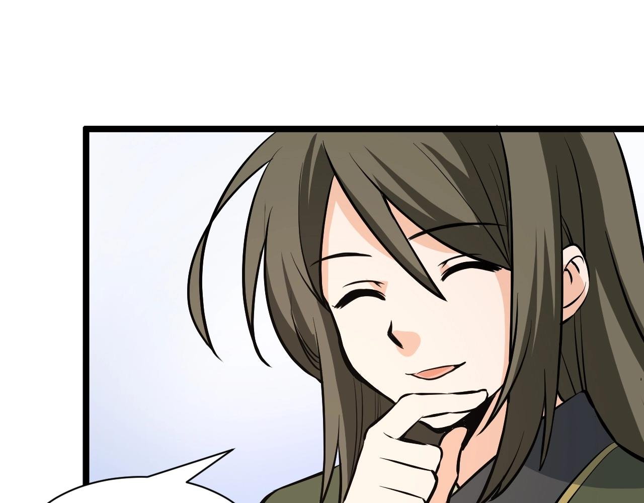 第71话 转行搞金融